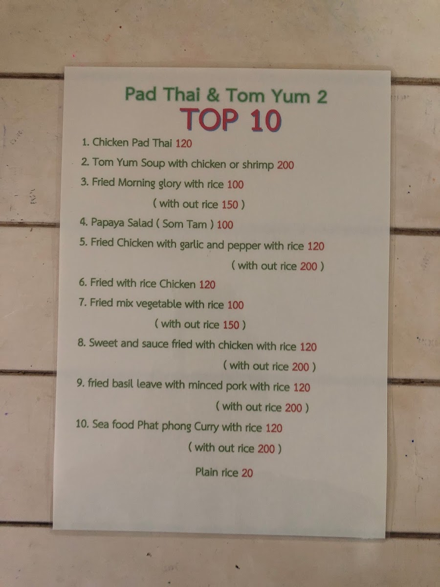 Pad Thai & Tom Yum 2. Menu - Image 3