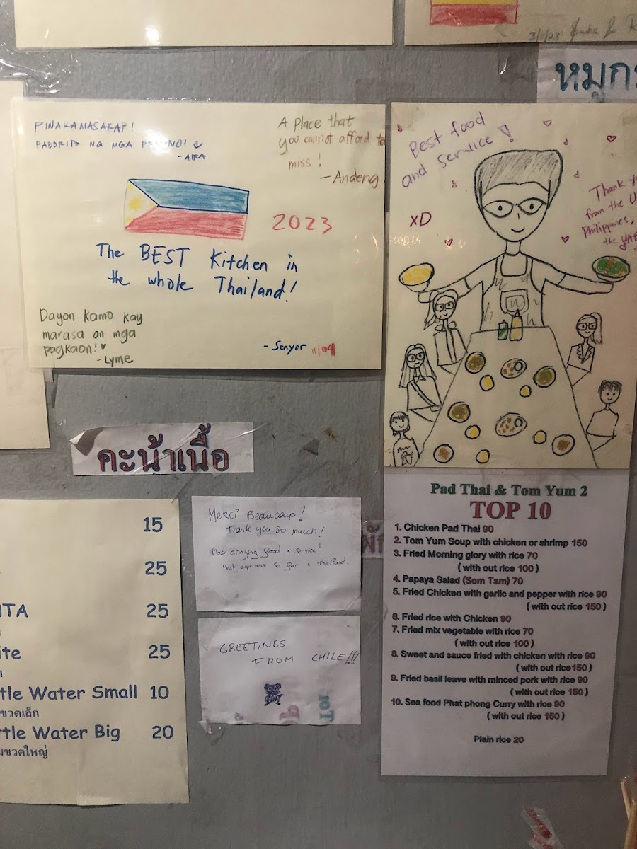 Pad Thai & Tom Yum 2. Menu - Image 5